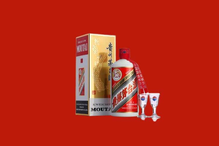 通化茅台酒回收